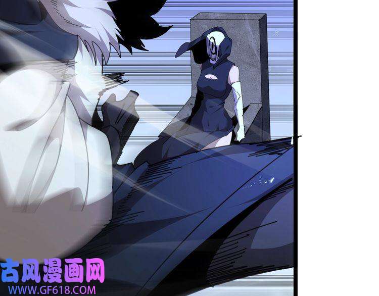 诸界末日在线第158话 初战教宗