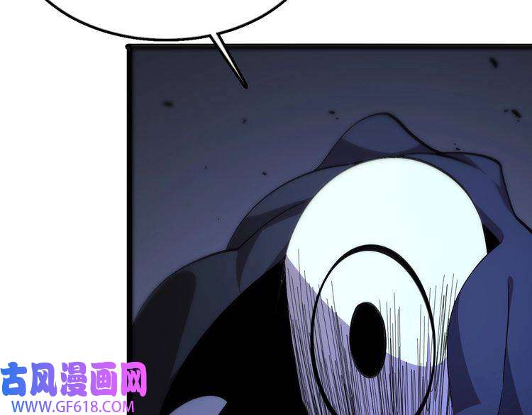 诸界末日在线第158话 初战教宗