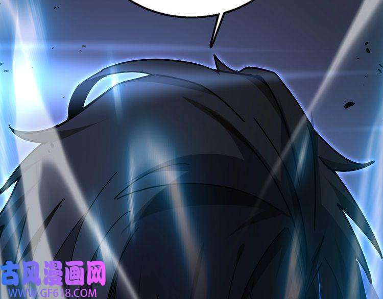 诸界末日在线第158话 初战教宗