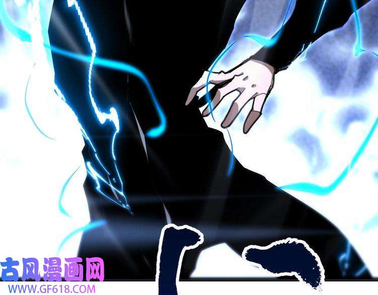 诸界末日在线第158话 初战教宗