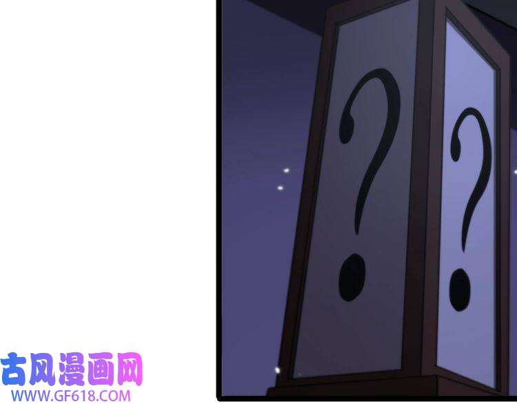 诸界末日在线第158话 初战教宗