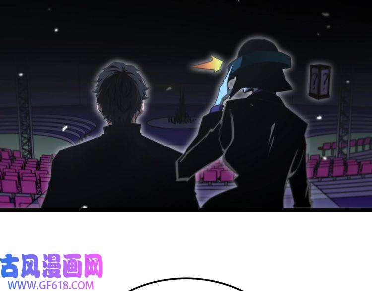 诸界末日在线第158话 初战教宗