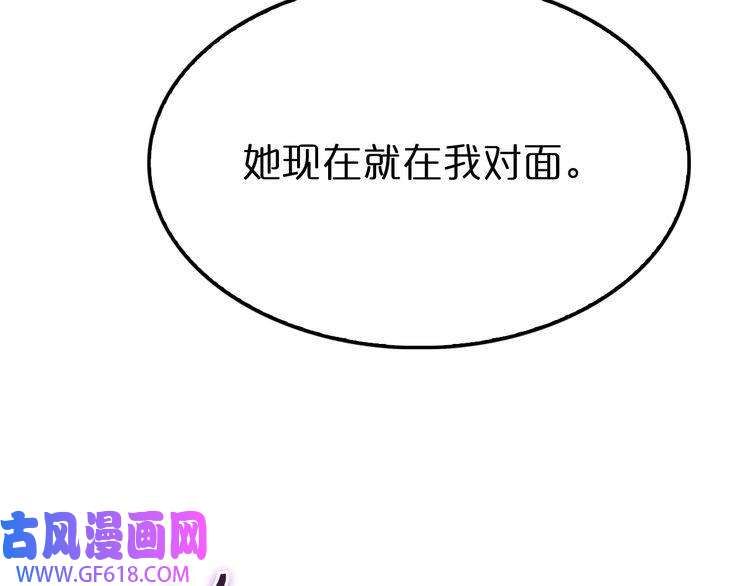 诸界末日在线第158话 初战教宗