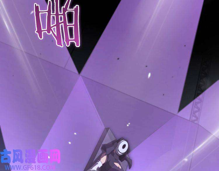 诸界末日在线第158话 初战教宗