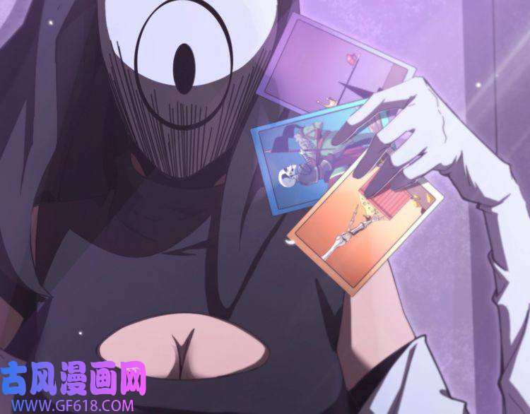 诸界末日在线第158话 初战教宗