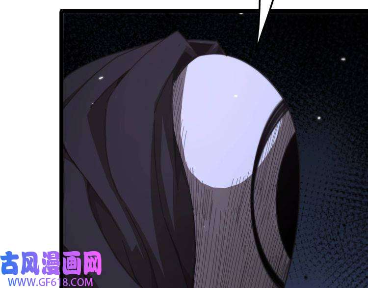 诸界末日在线第158话 初战教宗