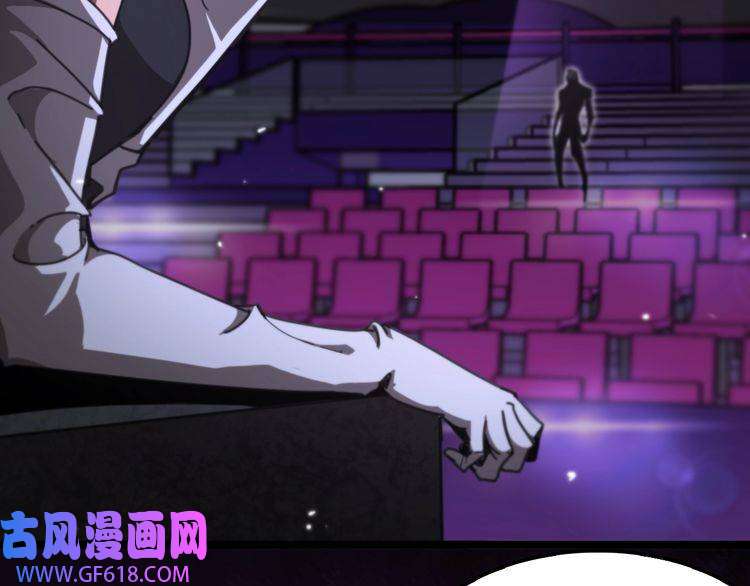 诸界末日在线第158话 初战教宗