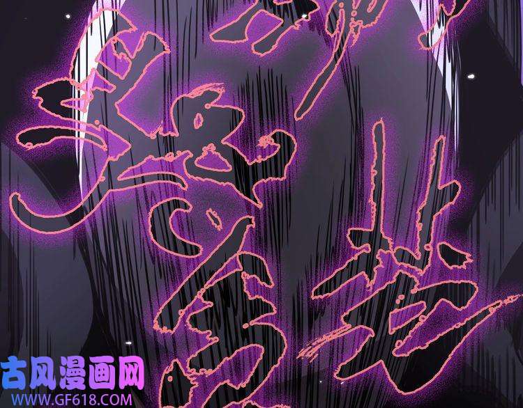 诸界末日在线第158话 初战教宗