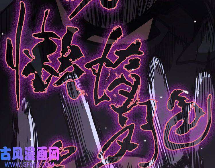 诸界末日在线第158话 初战教宗