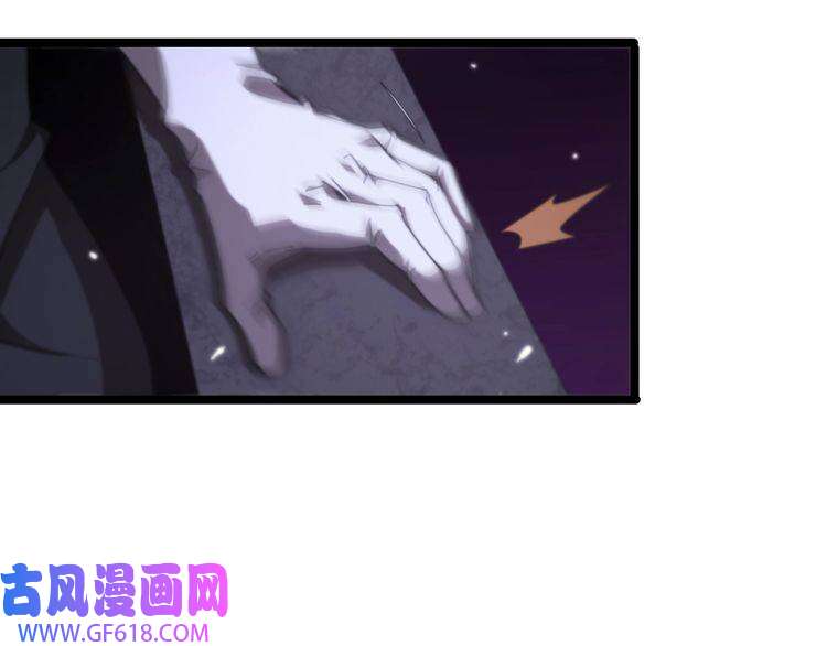 诸界末日在线第158话 初战教宗