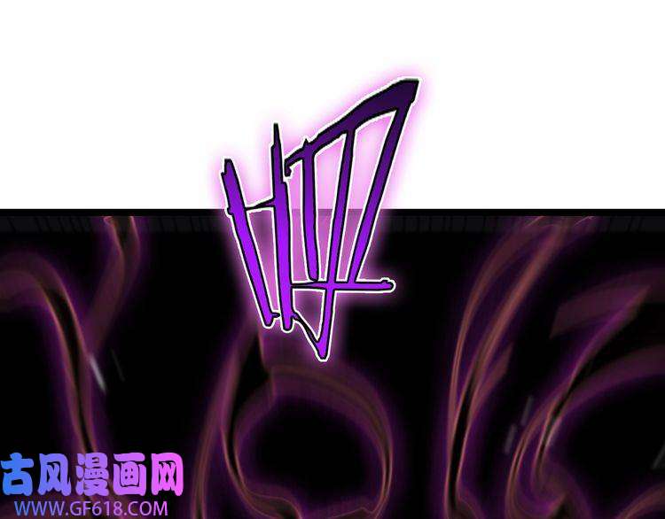 诸界末日在线第158话 初战教宗