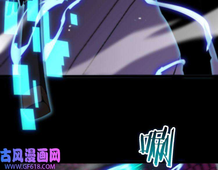 诸界末日在线第158话 初战教宗