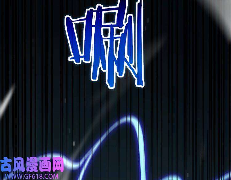 诸界末日在线第158话 初战教宗
