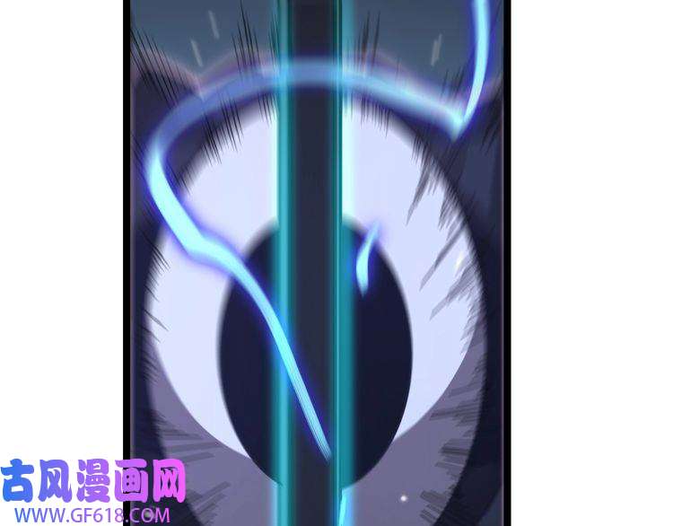 诸界末日在线第158话 初战教宗