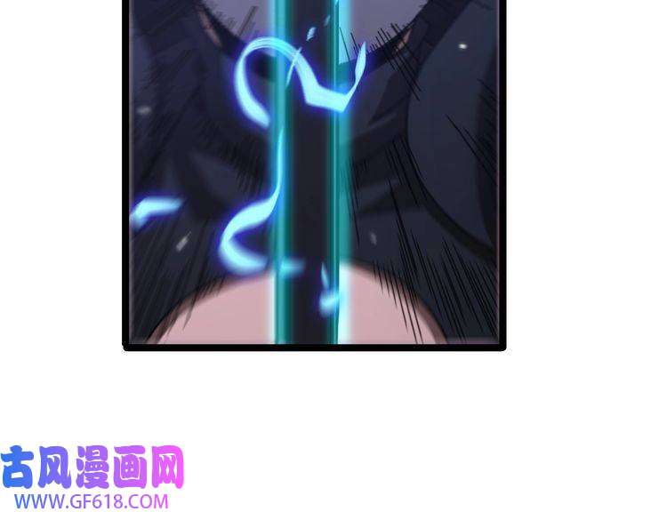 诸界末日在线第158话 初战教宗