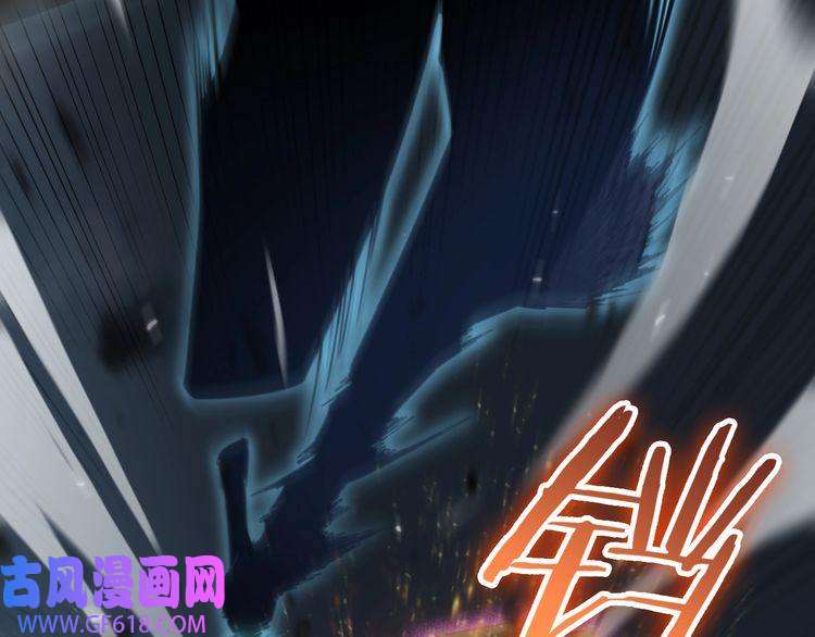 诸界末日在线第158话 初战教宗