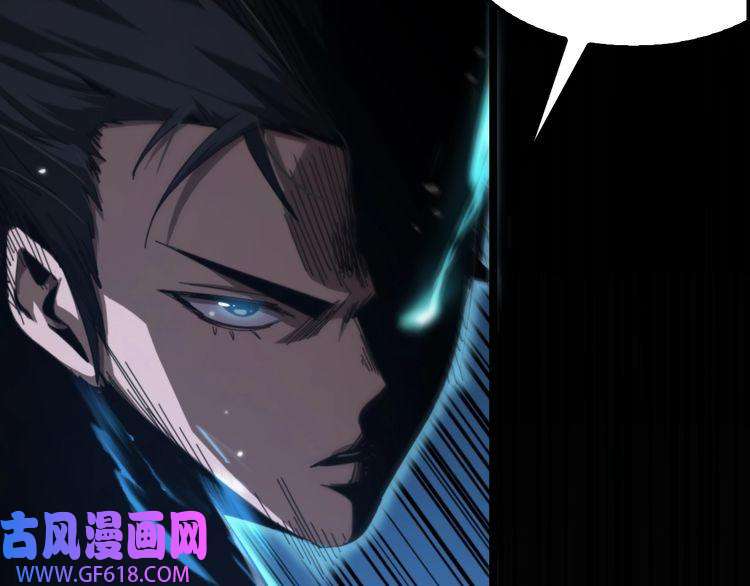 诸界末日在线第158话 初战教宗