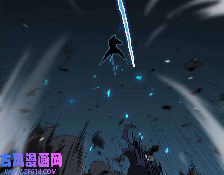 诸界末日在线第159话 雷龙翔天