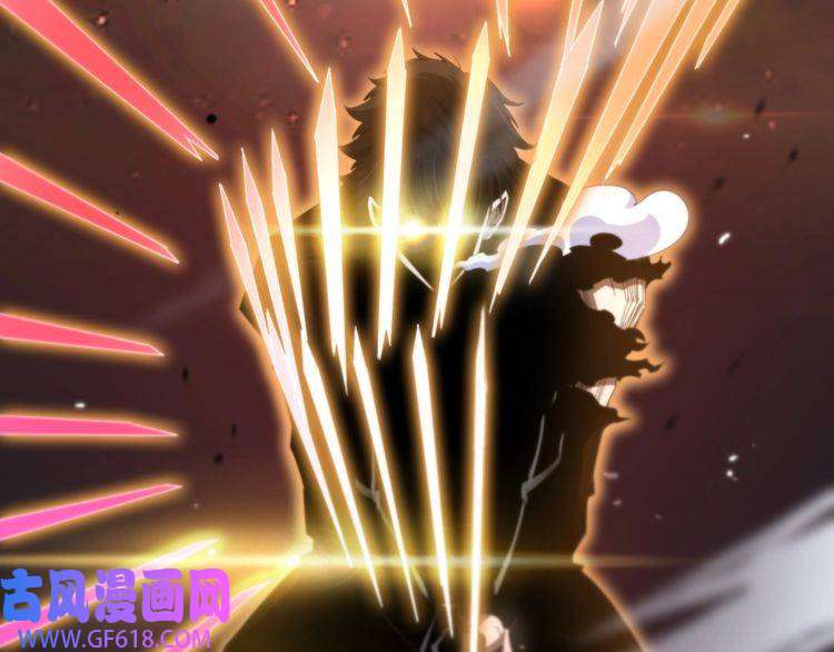 诸界末日在线第159话 雷龙翔天