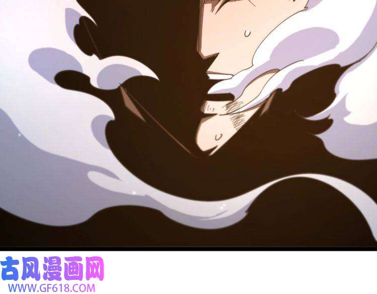 诸界末日在线第159话 雷龙翔天