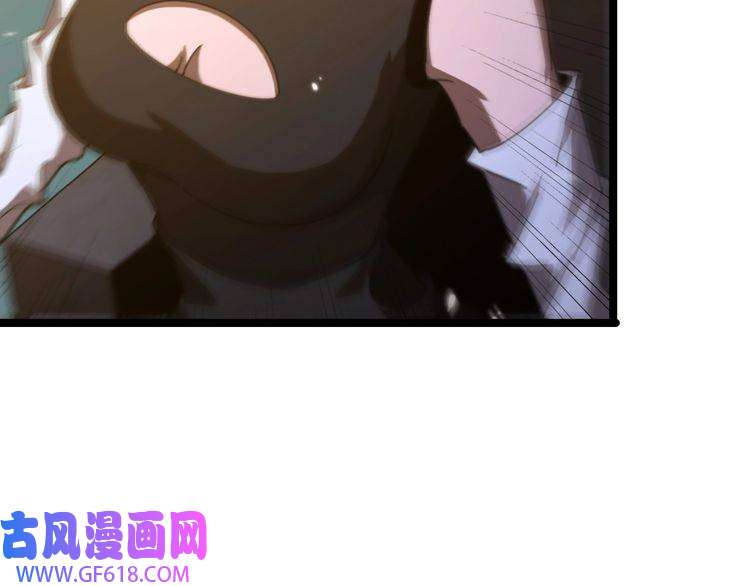 诸界末日在线第159话 雷龙翔天