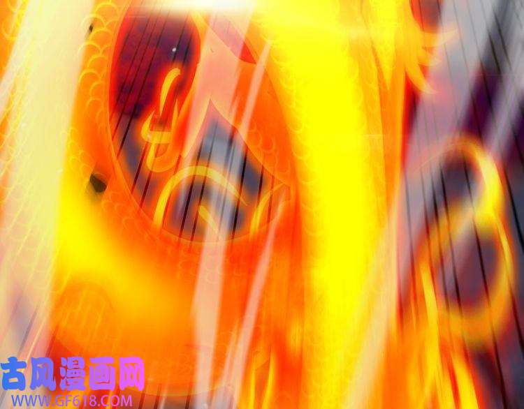 诸界末日在线第159话 雷龙翔天