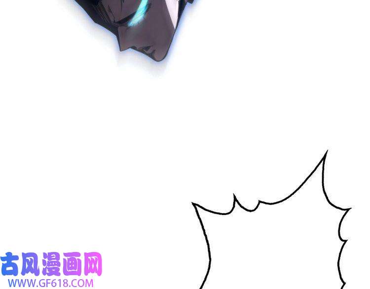 诸界末日在线第159话 雷龙翔天