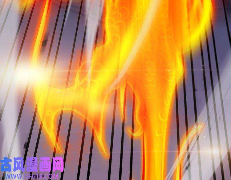 诸界末日在线第159话 雷龙翔天