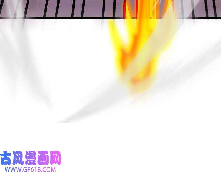 诸界末日在线第159话 雷龙翔天