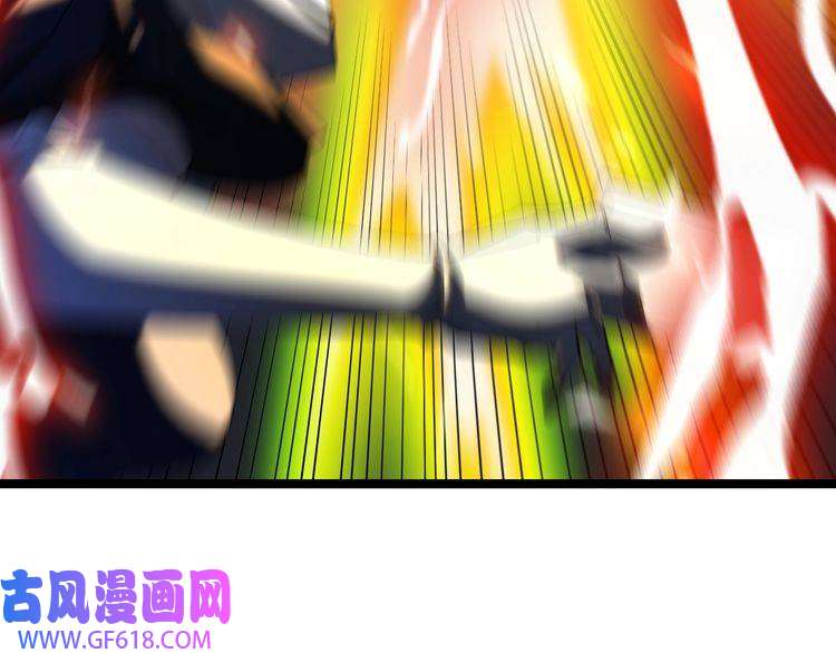 诸界末日在线第159话 雷龙翔天