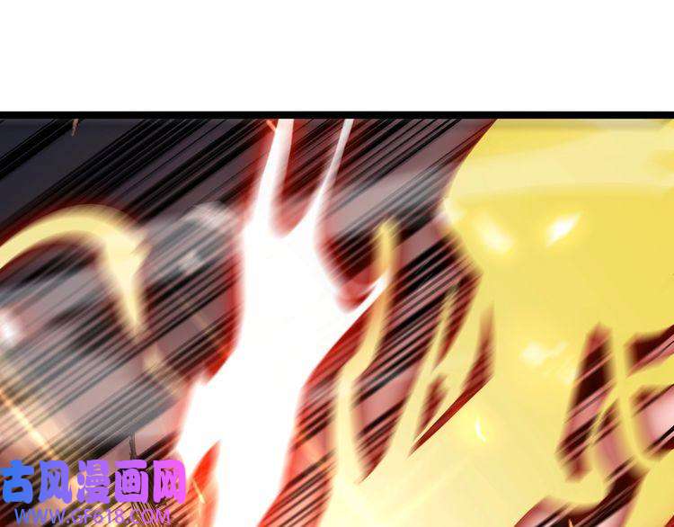 诸界末日在线第159话 雷龙翔天