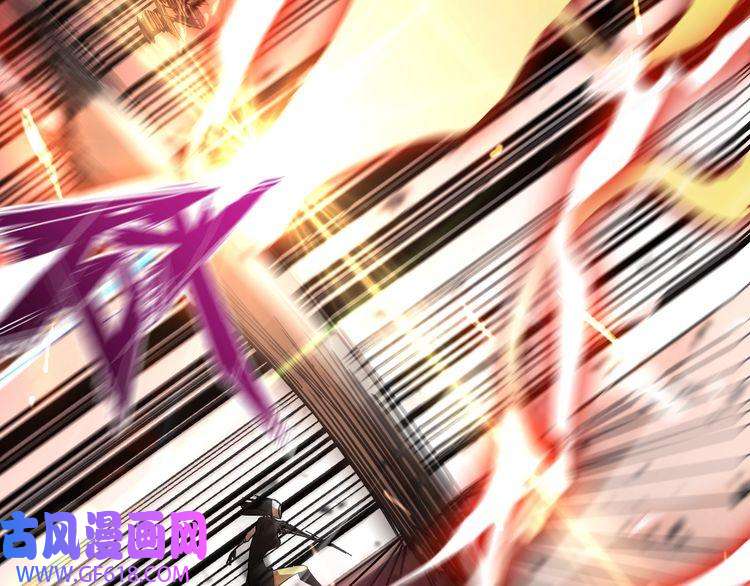 诸界末日在线第159话 雷龙翔天