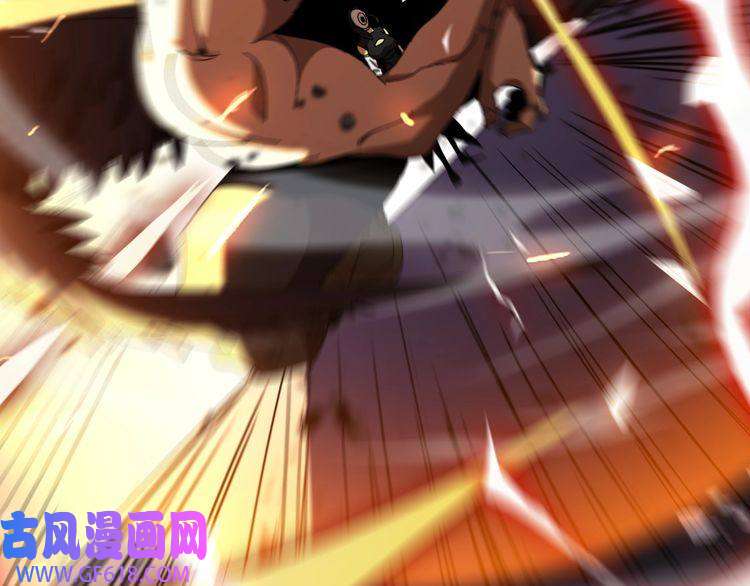 诸界末日在线第159话 雷龙翔天