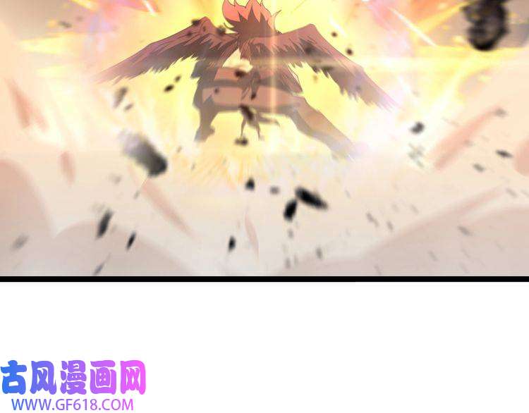 诸界末日在线第159话 雷龙翔天