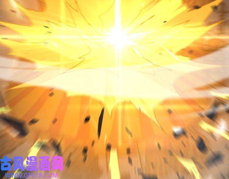 诸界末日在线第159话 雷龙翔天