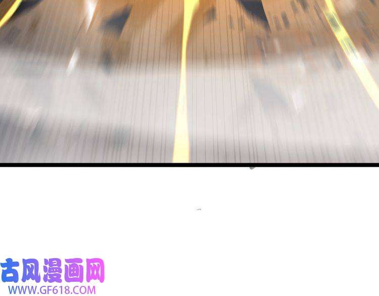 诸界末日在线第159话 雷龙翔天