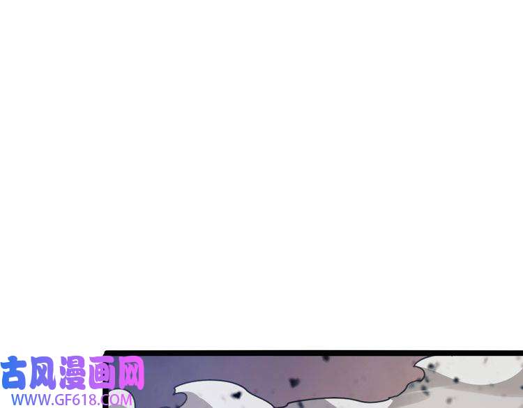 诸界末日在线第159话 雷龙翔天