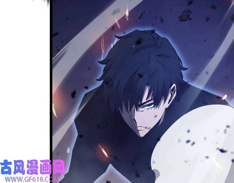 诸界末日在线第159话 雷龙翔天