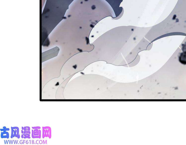 诸界末日在线第159话 雷龙翔天