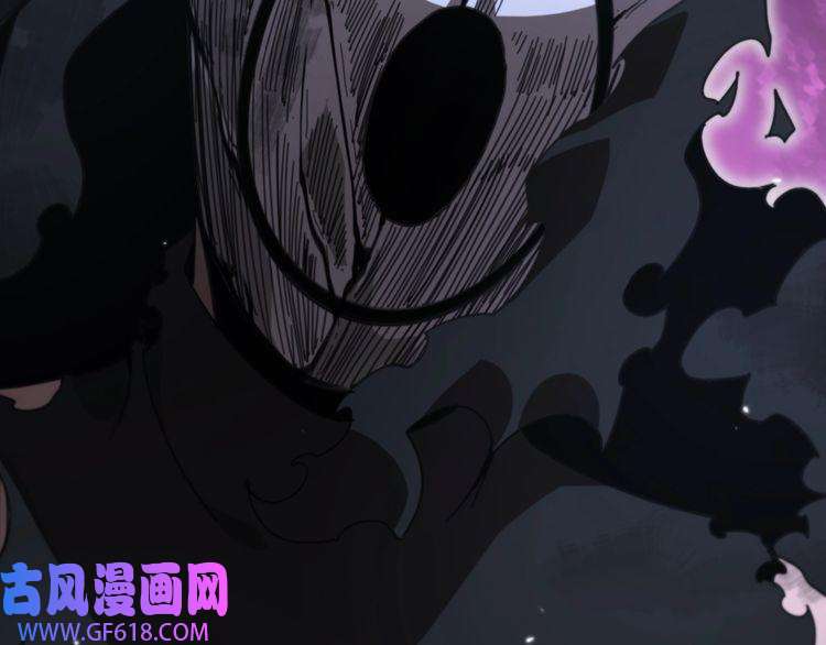 诸界末日在线第159话 雷龙翔天