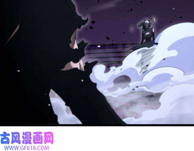 诸界末日在线第159话 雷龙翔天