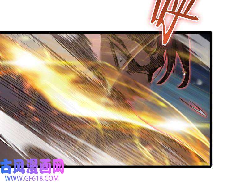 诸界末日在线第159话 雷龙翔天