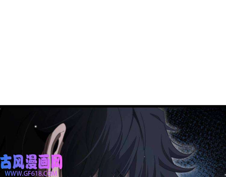 诸界末日在线第159话 雷龙翔天