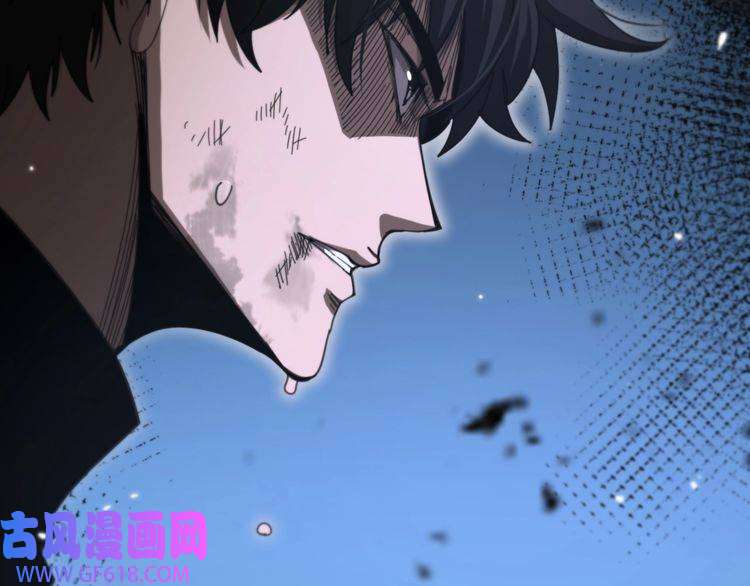 诸界末日在线第159话 雷龙翔天