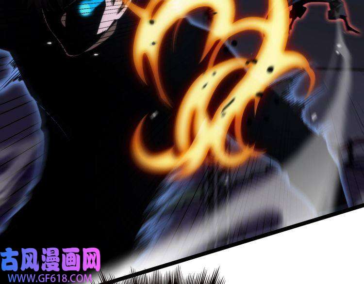 诸界末日在线第159话 雷龙翔天