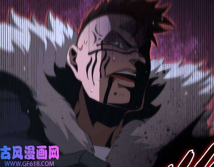 诸界末日在线第159话 雷龙翔天