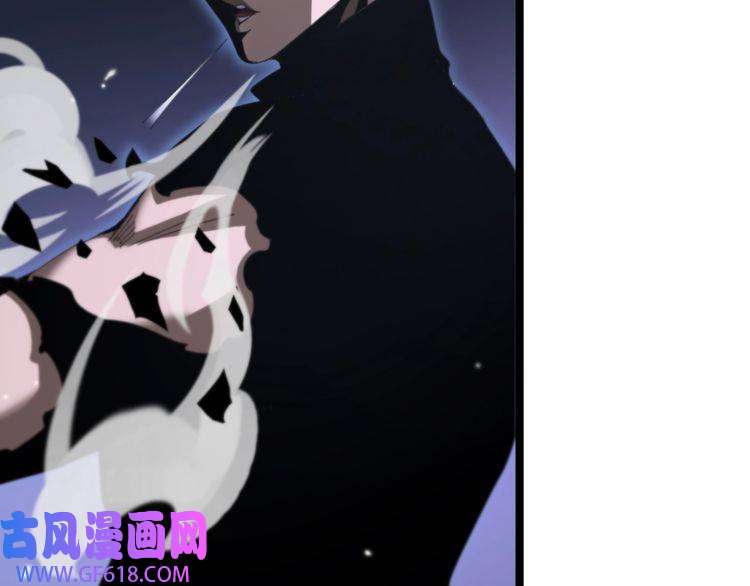 诸界末日在线第159话 雷龙翔天