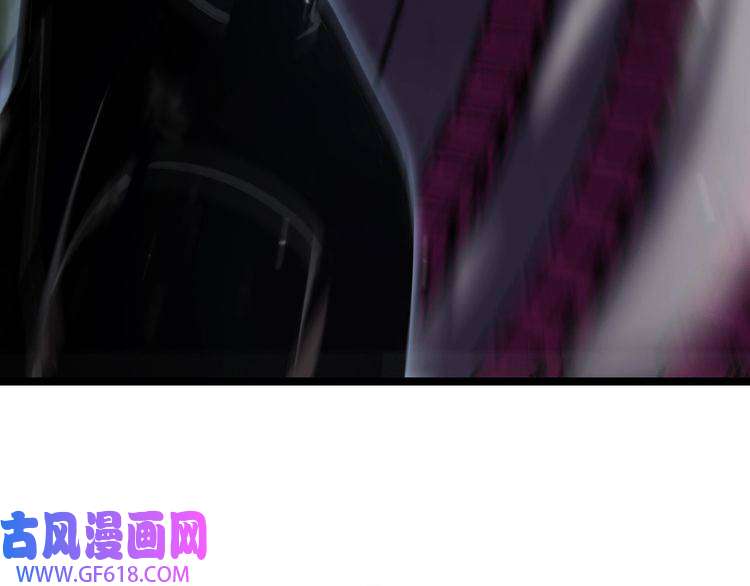 诸界末日在线第159话 雷龙翔天