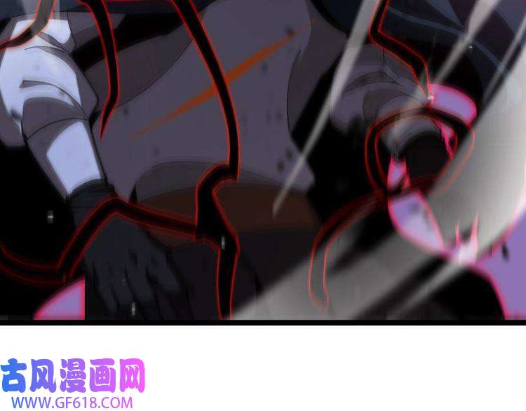 诸界末日在线第159话 雷龙翔天