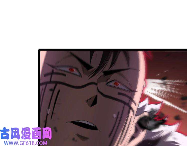 诸界末日在线第159话 雷龙翔天